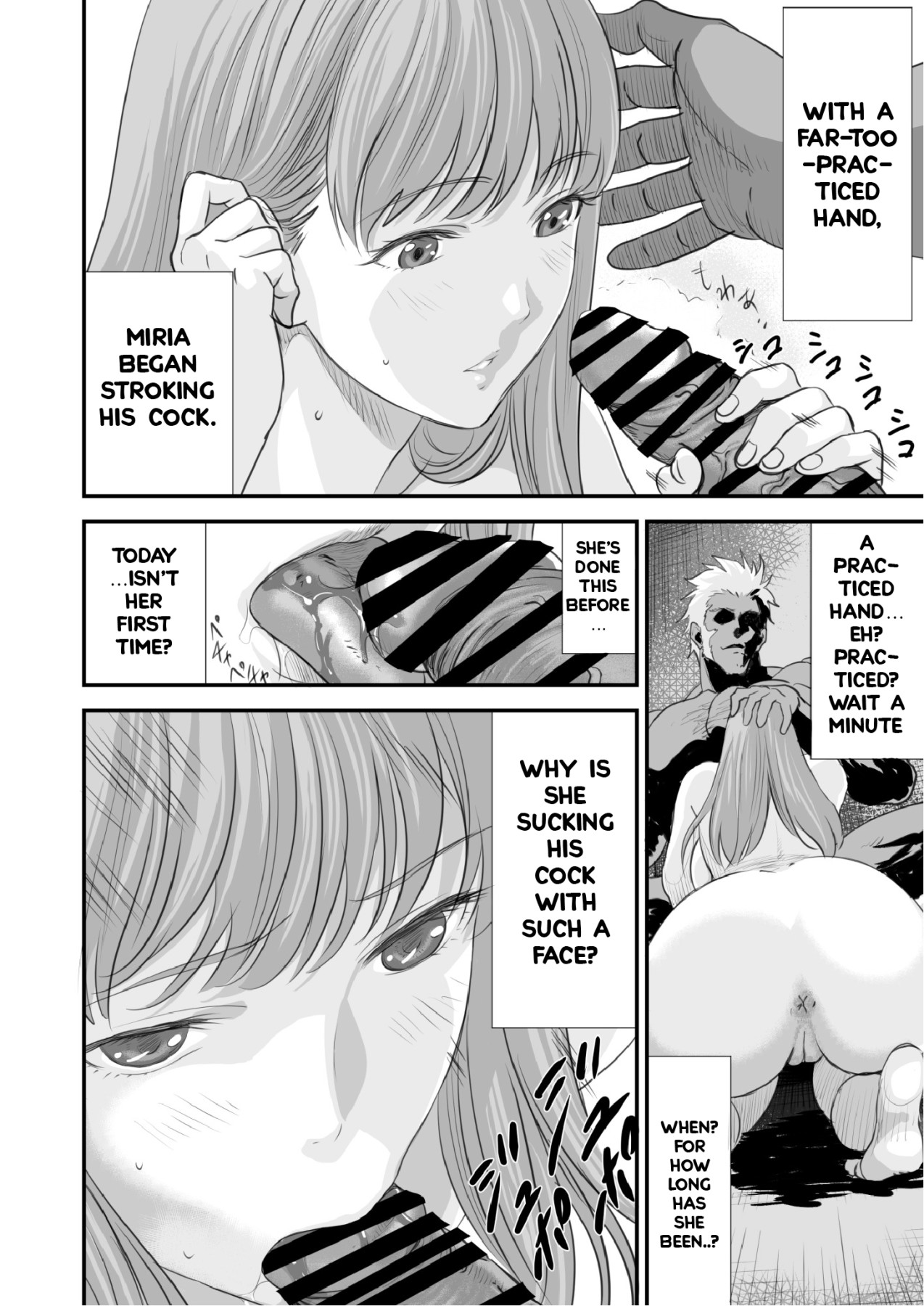 Hentai Manga Comic-The End of the Line for the Cuckold Hero-Read-17